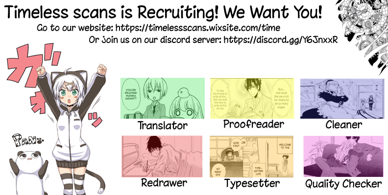 Biorg Trinity Chapter 38 - Page 3