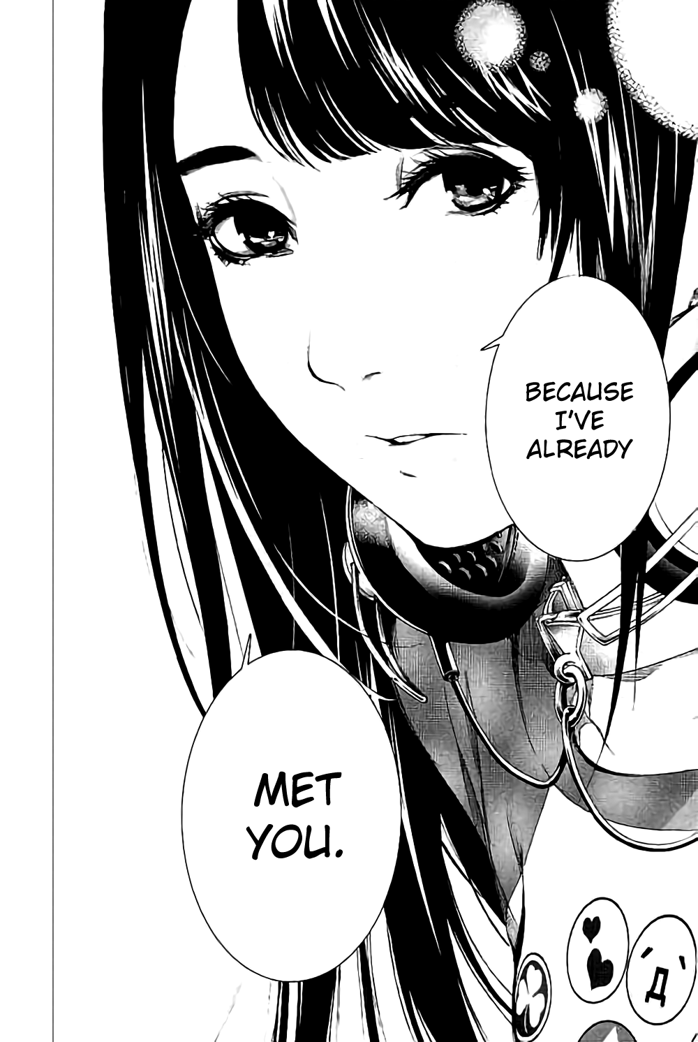 Biorg Trinity Chapter 38 - Page 27