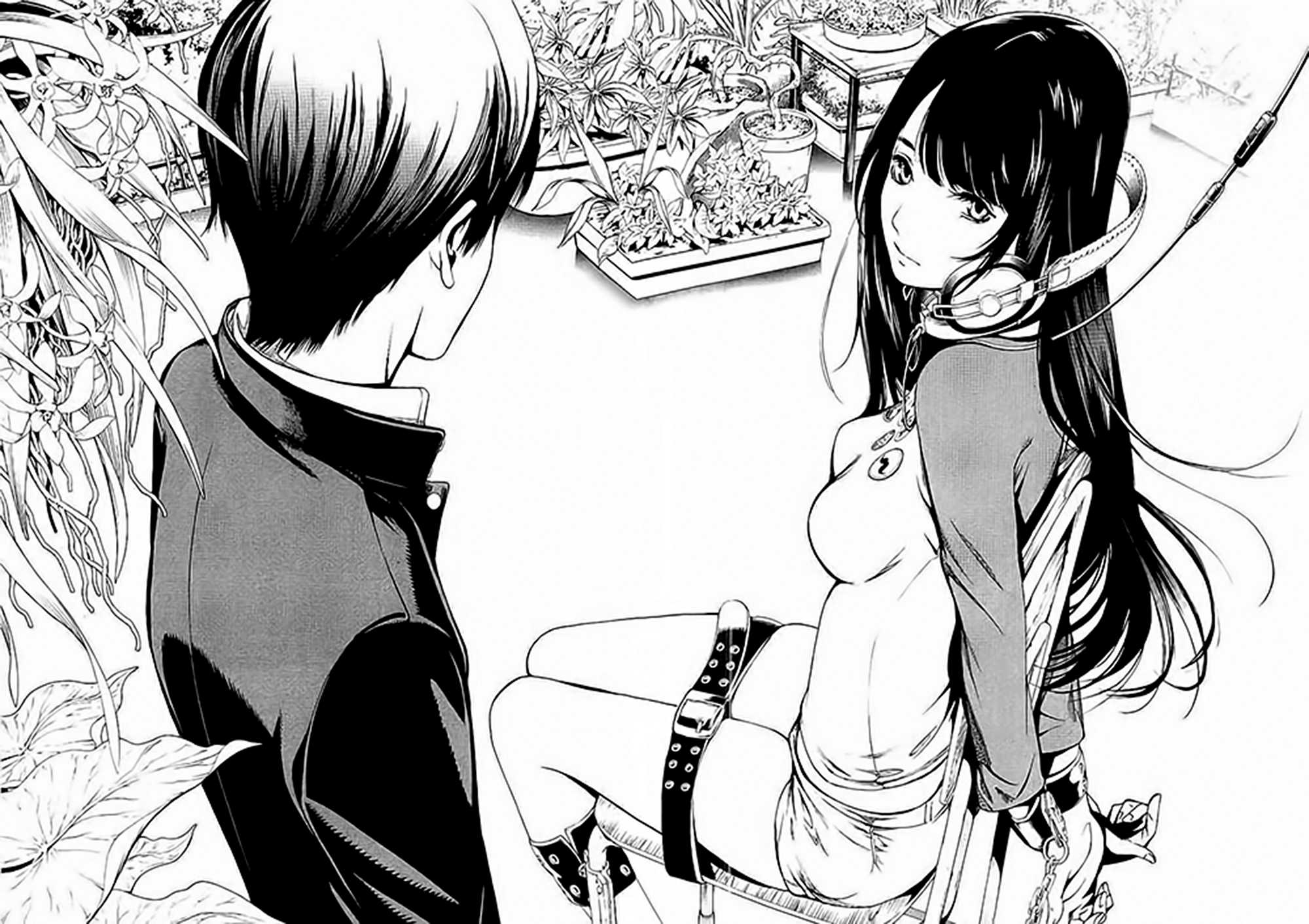 Biorg Trinity Chapter 38 - Page 29