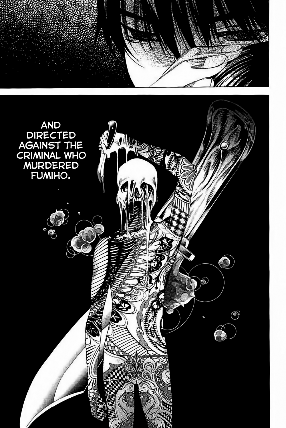 Biorg Trinity Chapter 38 - Page 35