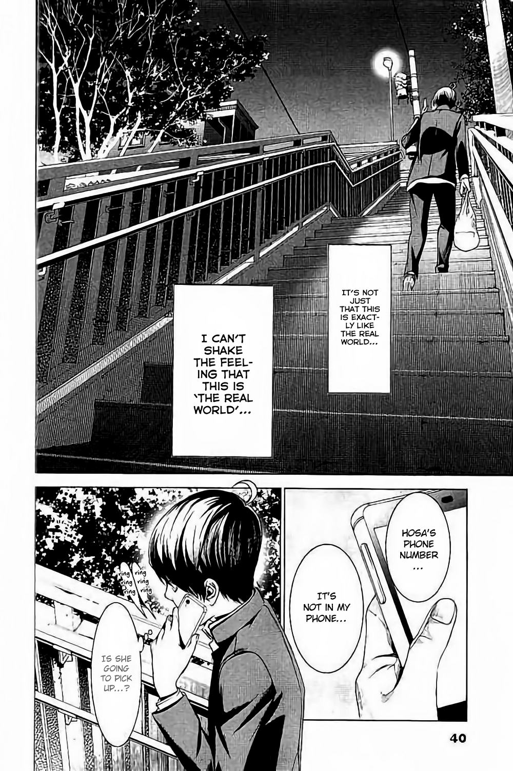 Biorg Trinity Chapter 38 - Page 42