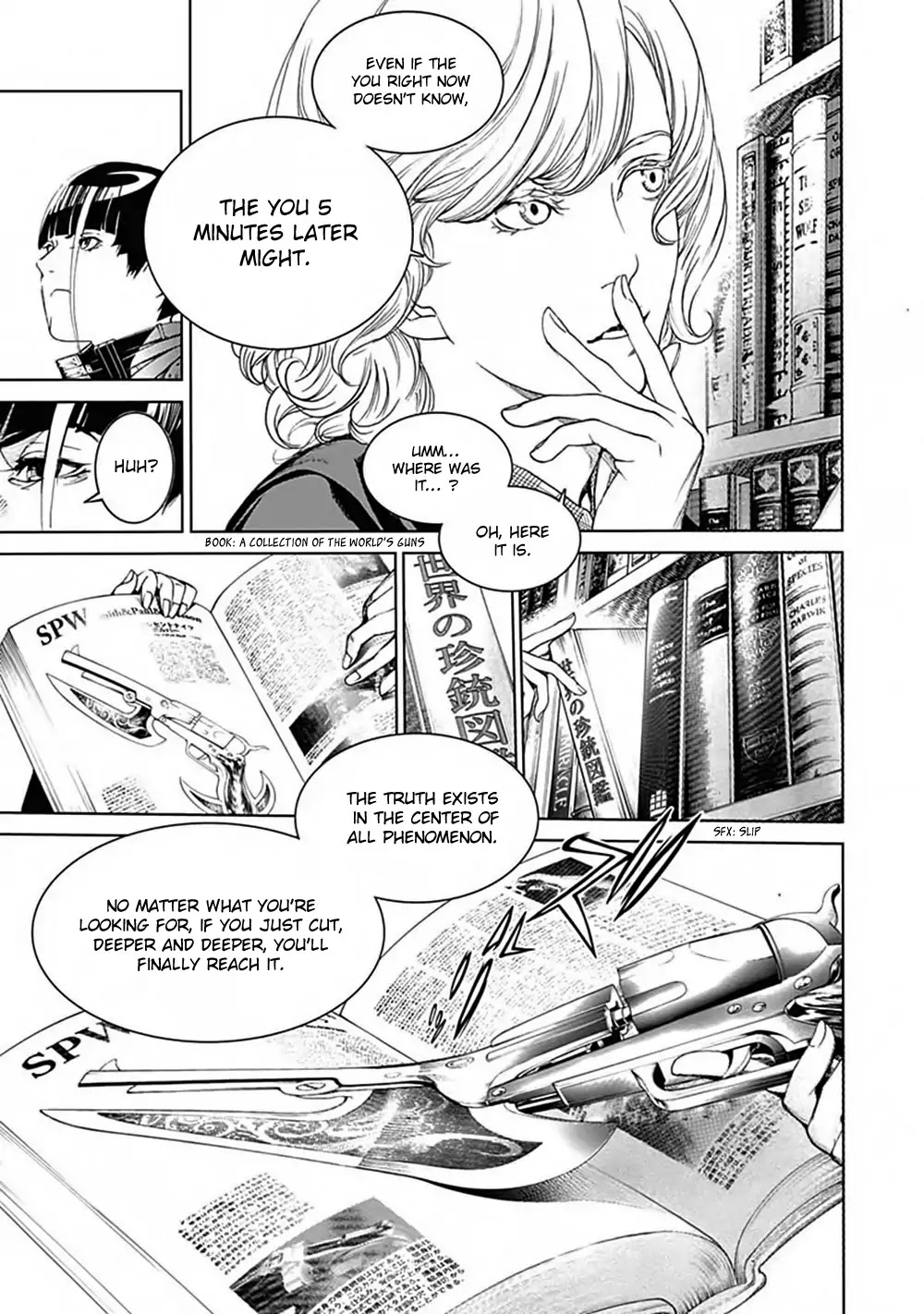 Biorg Trinity Chapter 39 - Page 14