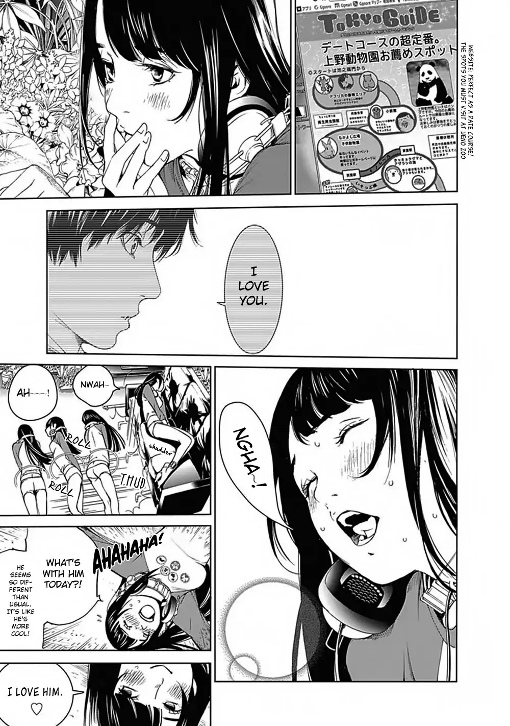 Biorg Trinity Chapter 39 - Page 17