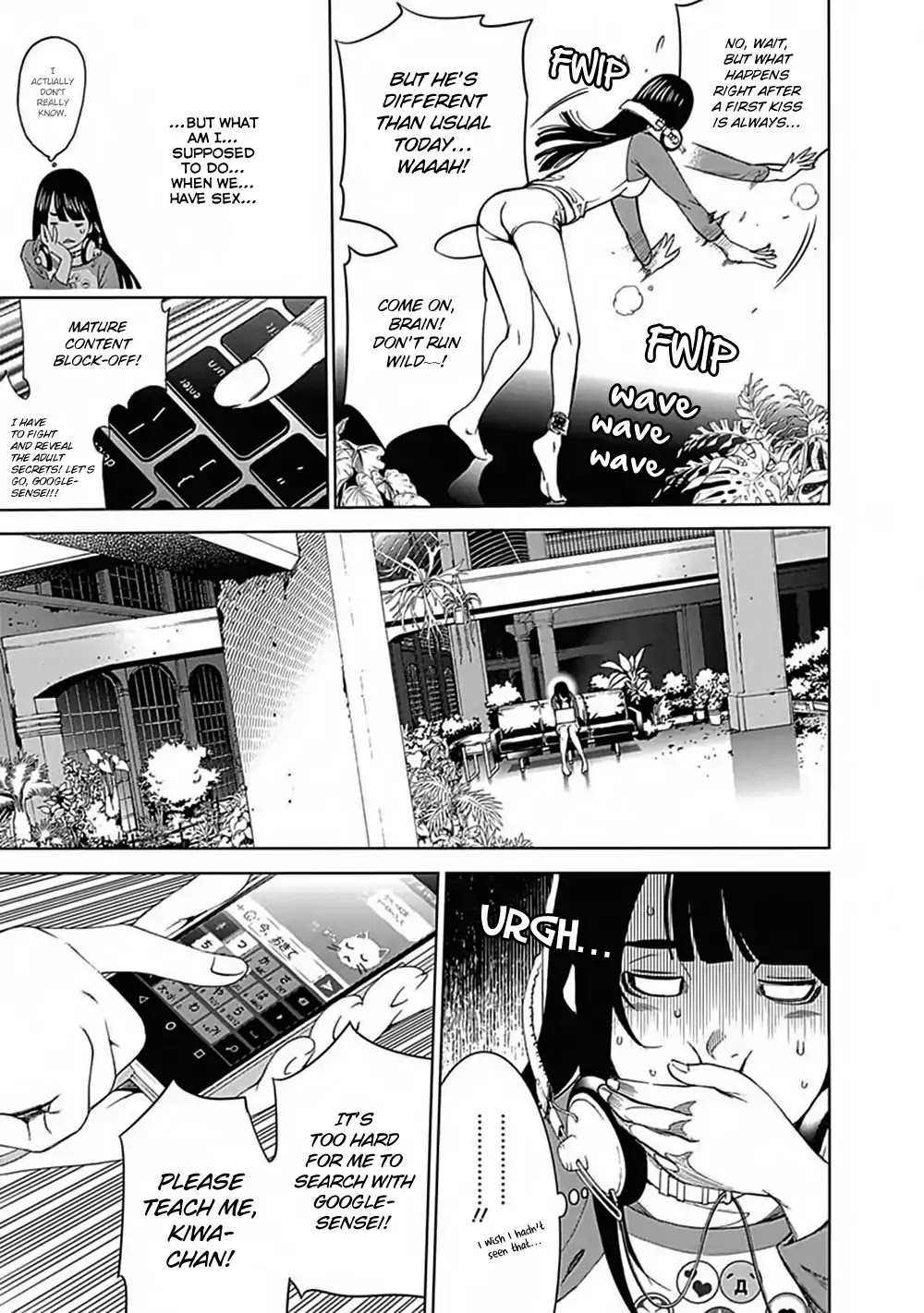 Biorg Trinity Chapter 39 - Page 19