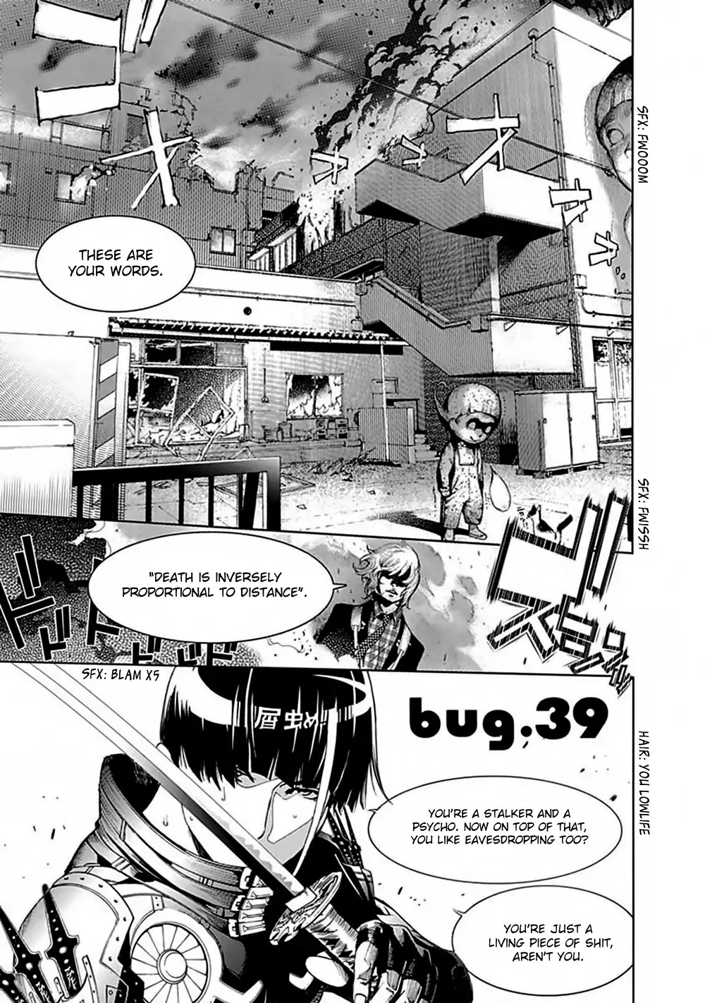 Biorg Trinity Chapter 39 - Page 3