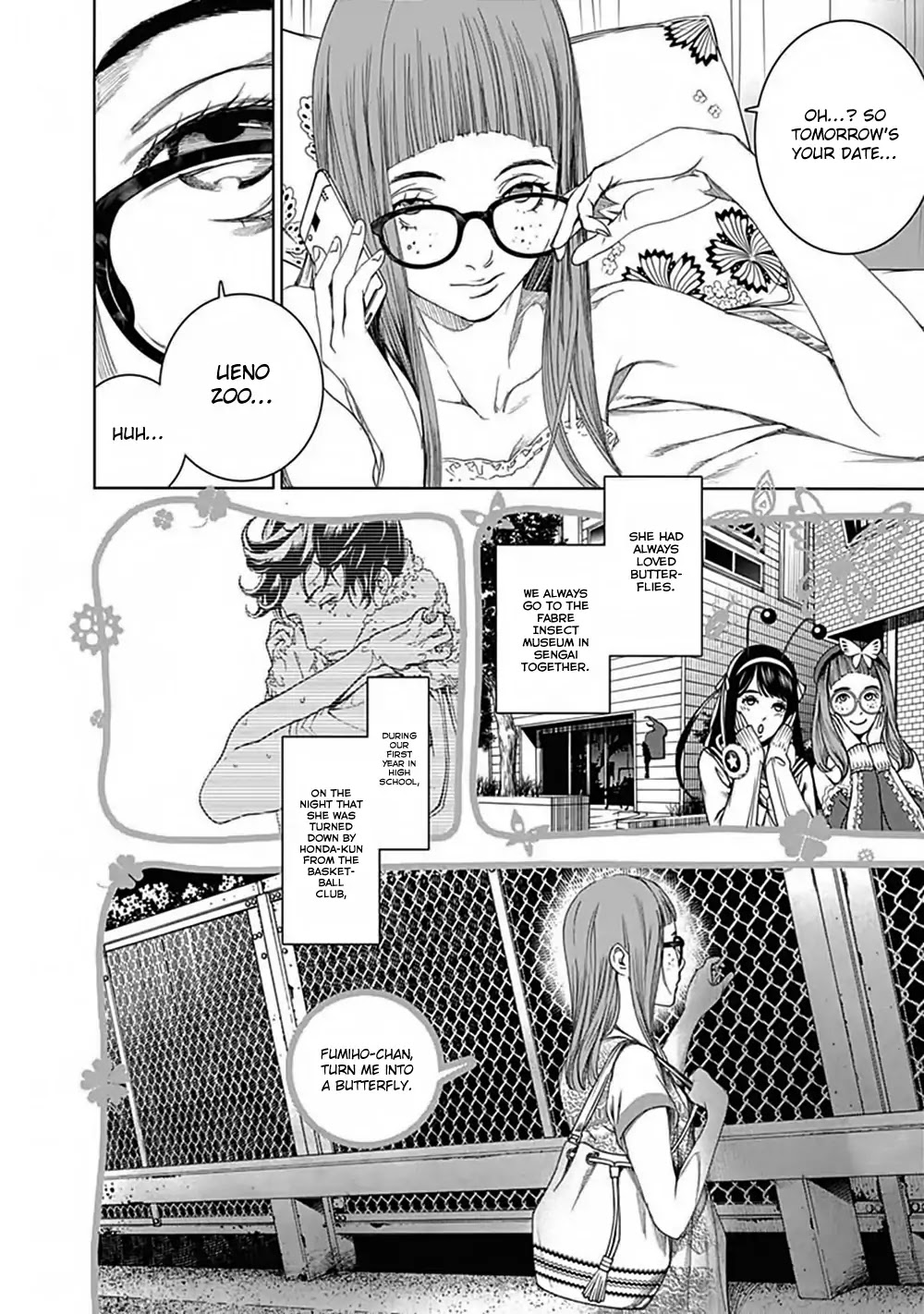 Biorg Trinity Chapter 39 - Page 22