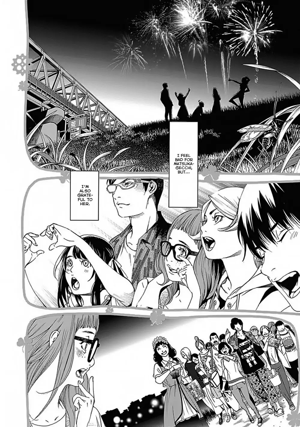 Biorg Trinity Chapter 39 - Page 24