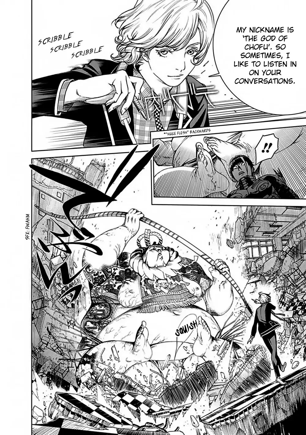 Biorg Trinity Chapter 39 - Page 4