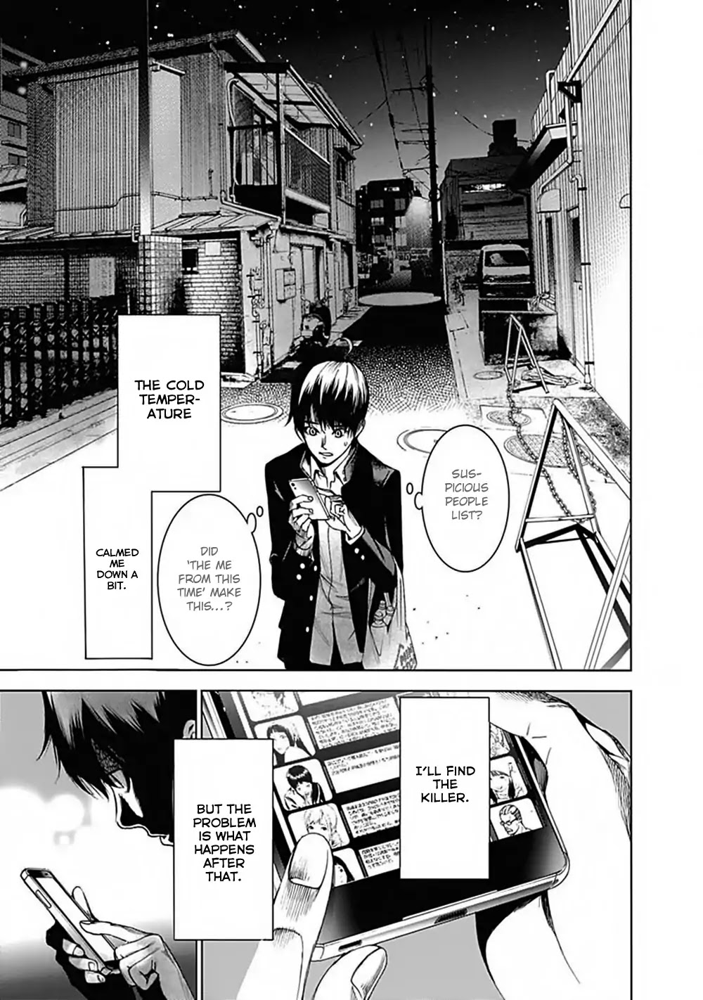 Biorg Trinity Chapter 39 - Page 35