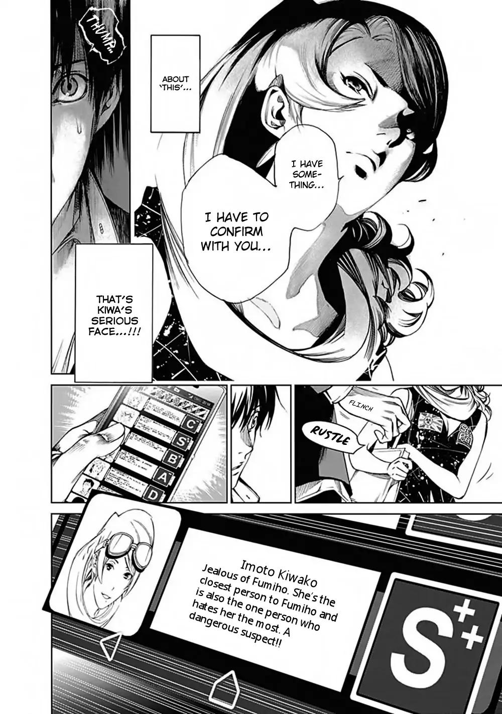 Biorg Trinity Chapter 40 - Page 14