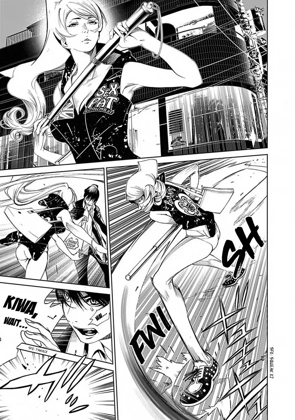 Biorg Trinity Chapter 40 - Page 15