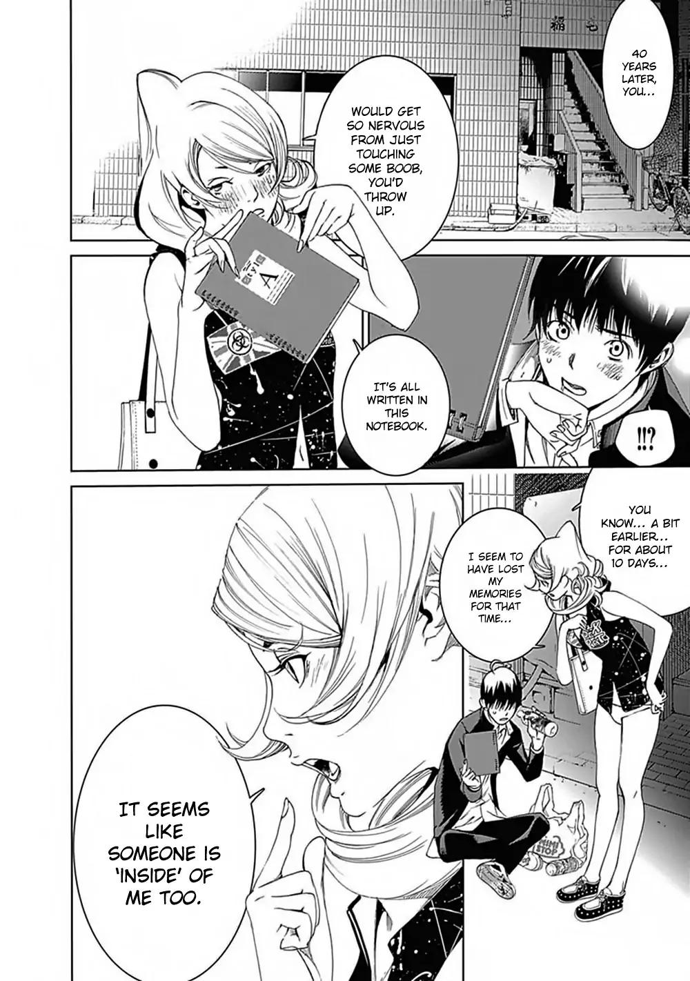 Biorg Trinity Chapter 40 - Page 18