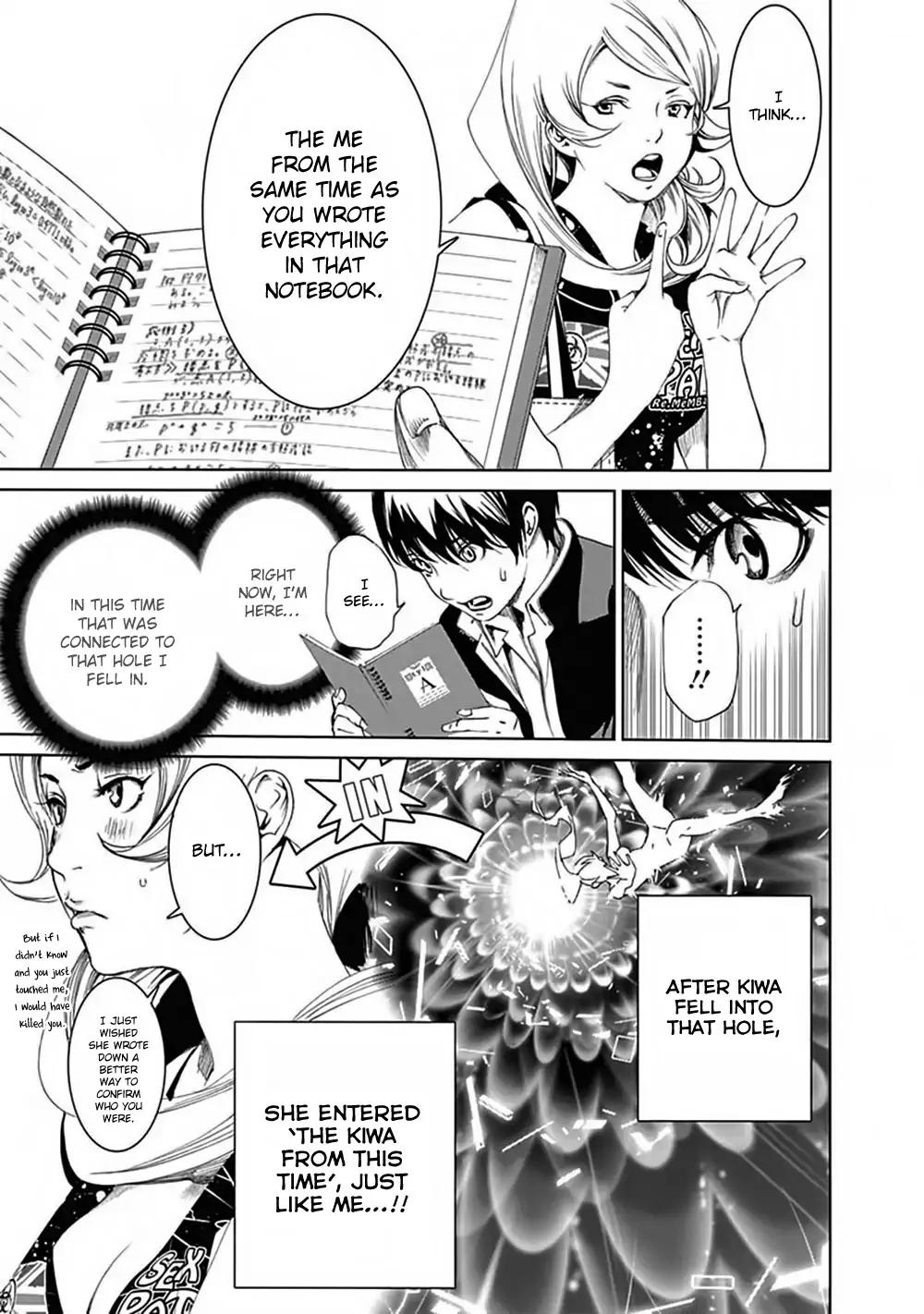 Biorg Trinity Chapter 40 - Page 19