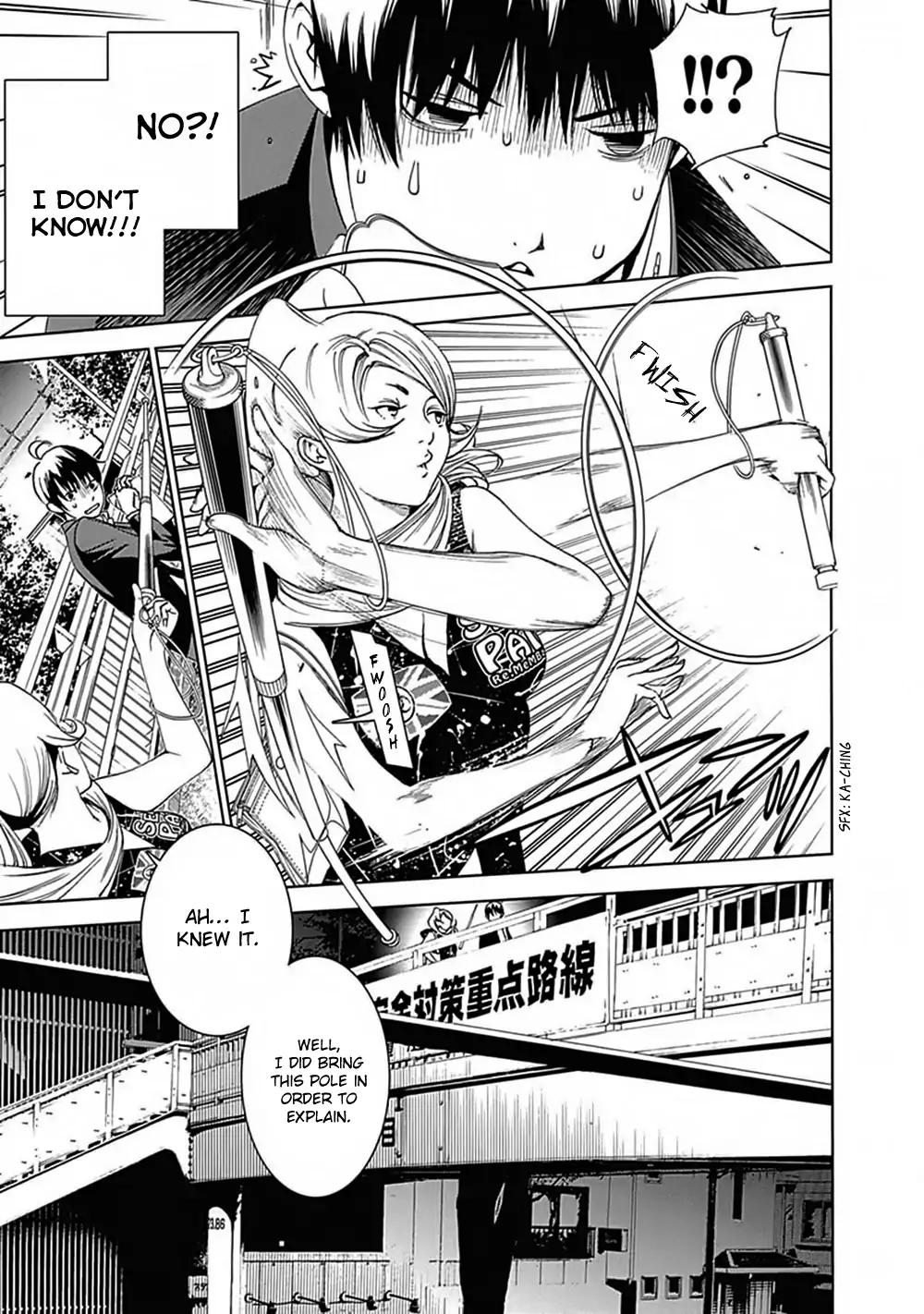 Biorg Trinity Chapter 40 - Page 23