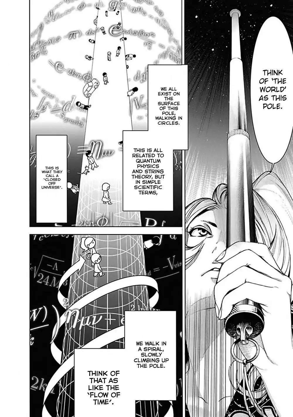 Biorg Trinity Chapter 40 - Page 24