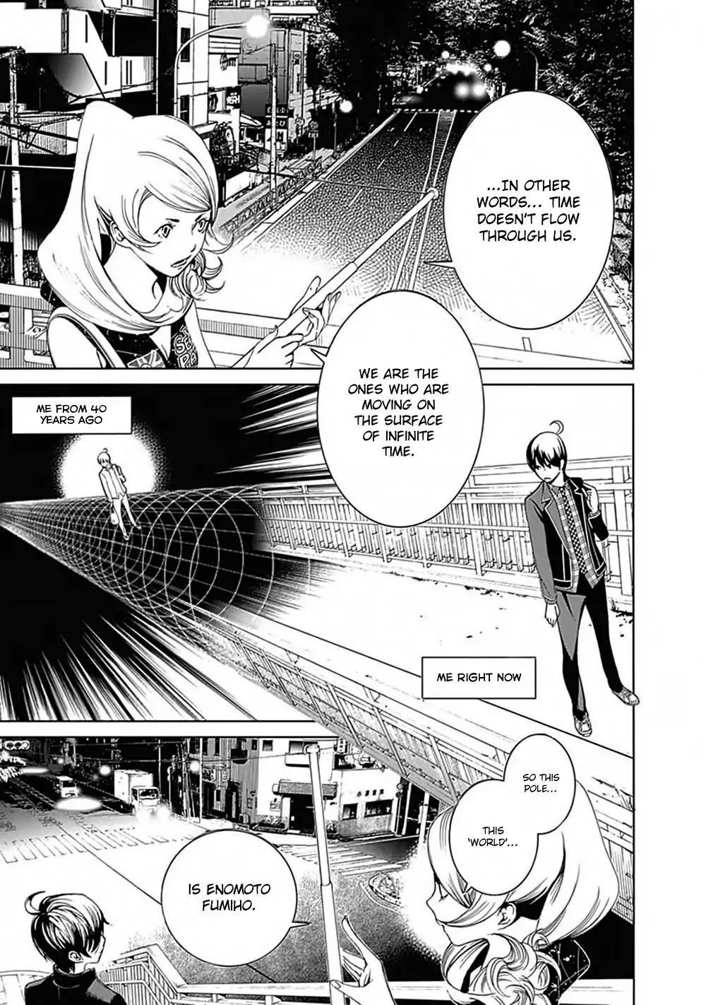 Biorg Trinity Chapter 40 - Page 25