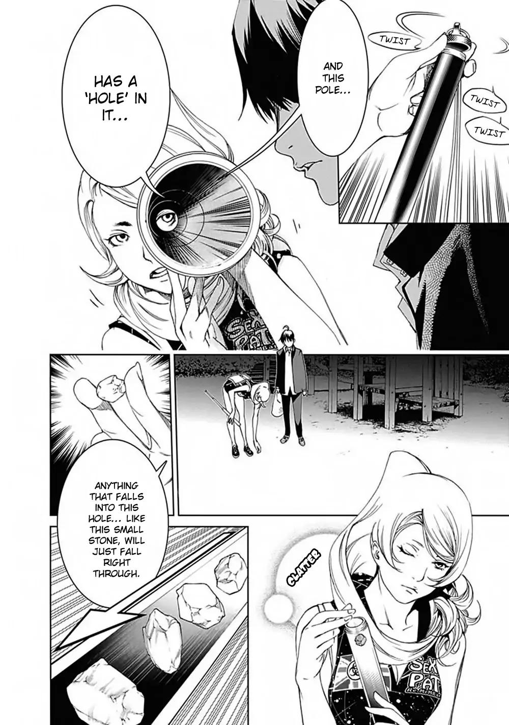 Biorg Trinity Chapter 40 - Page 26