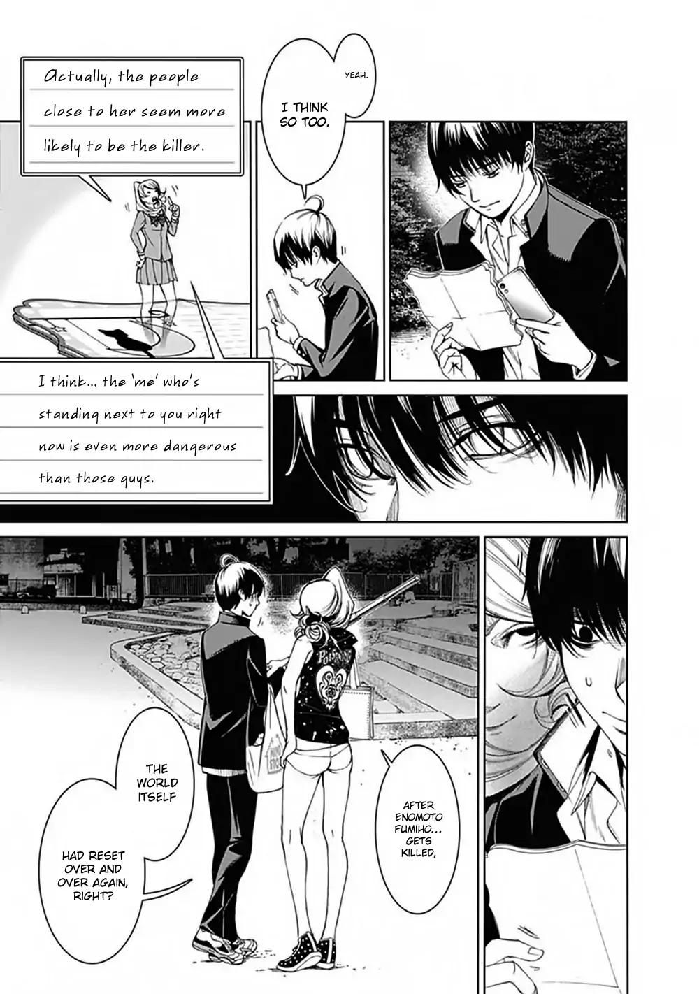 Biorg Trinity Chapter 40 - Page 29