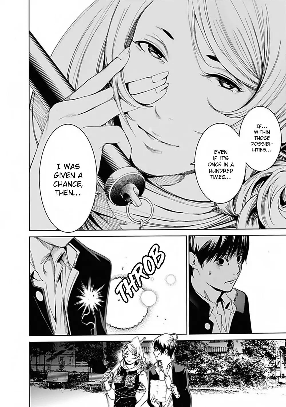 Biorg Trinity Chapter 40 - Page 30