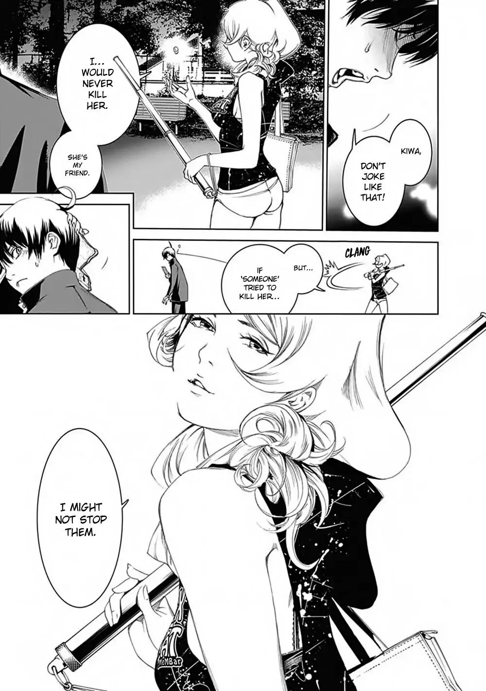 Biorg Trinity Chapter 40 - Page 31