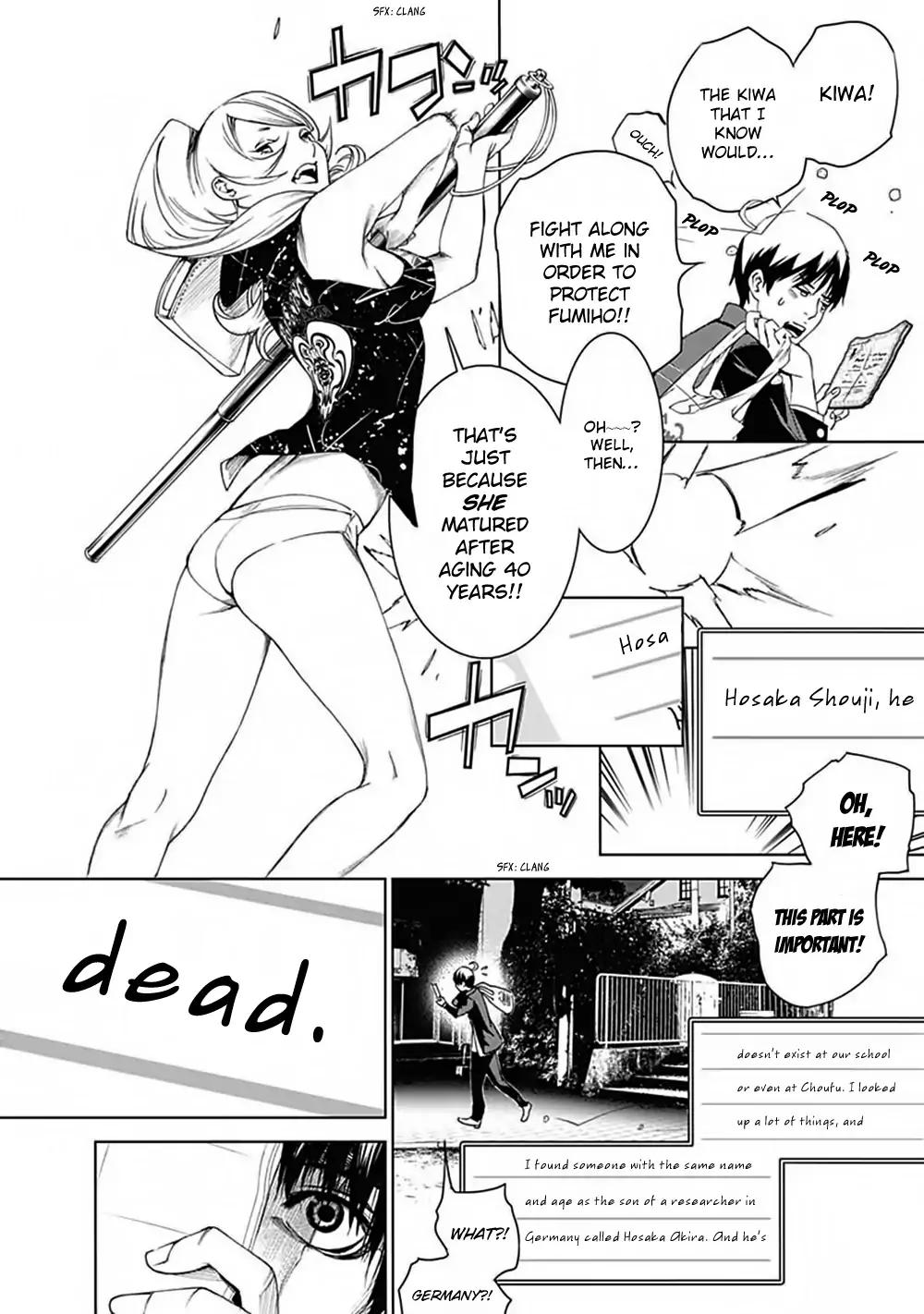 Biorg Trinity Chapter 40 - Page 32