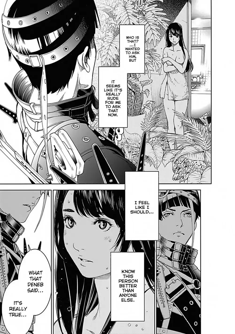 Biorg Trinity Chapter 40 - Page 42