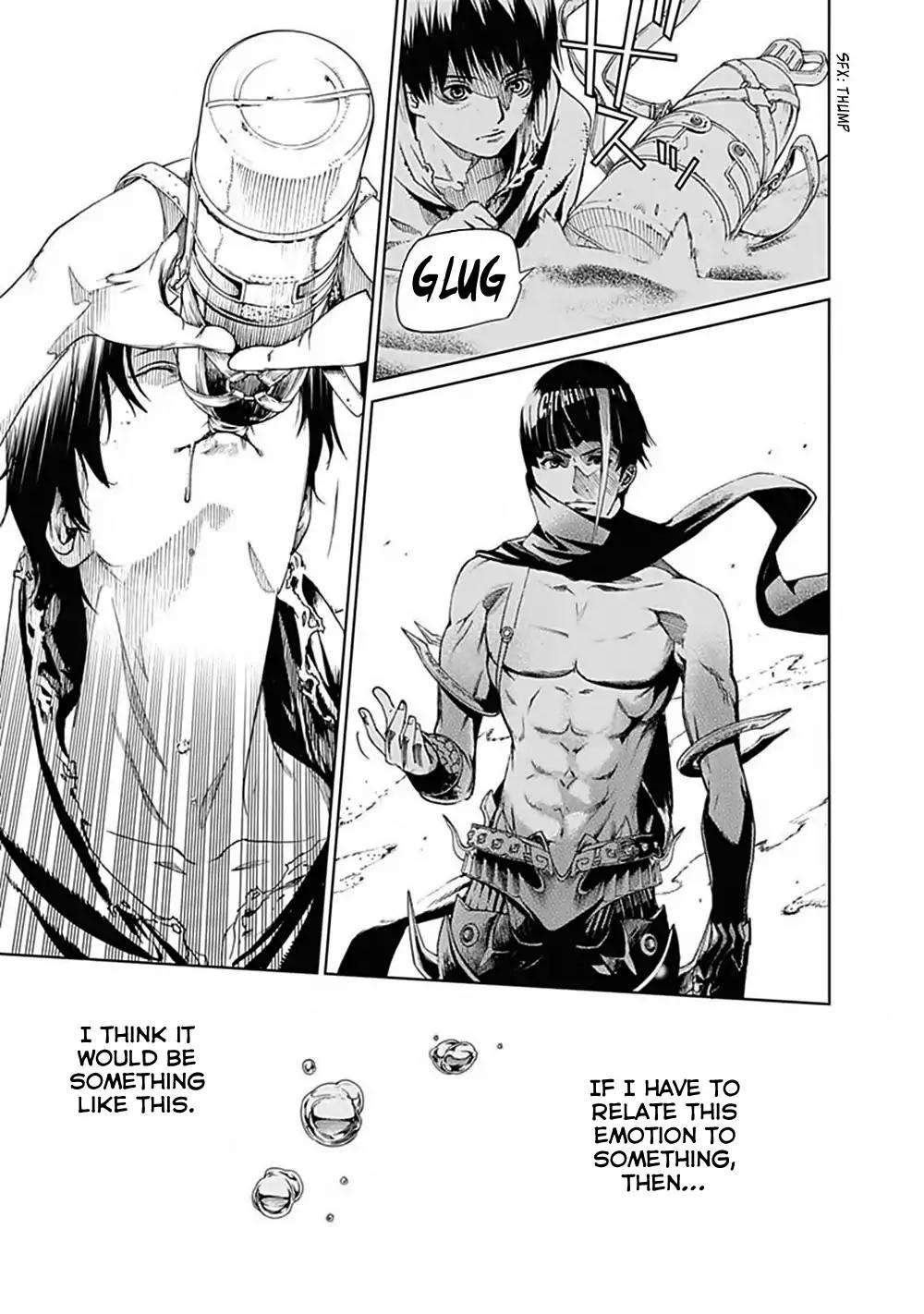 Biorg Trinity Chapter 40 - Page 7