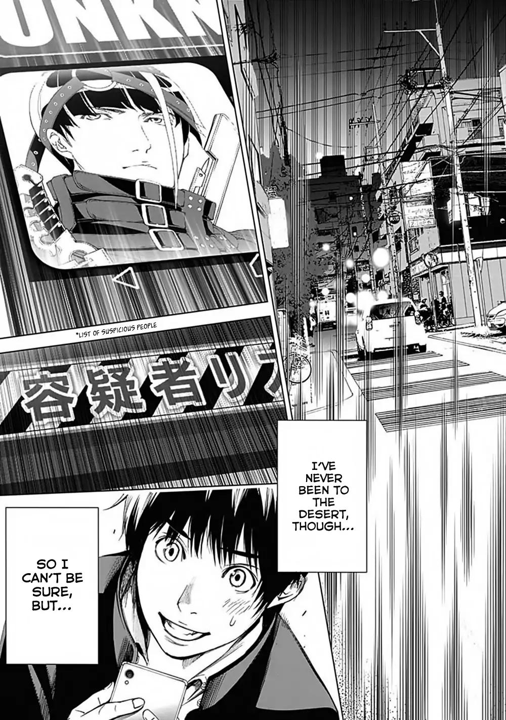 Biorg Trinity Chapter 40 - Page 9