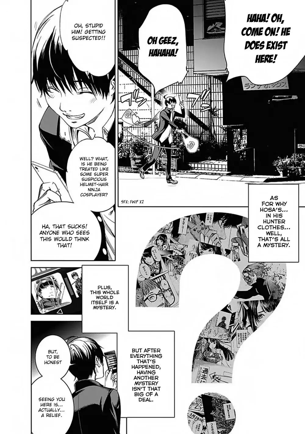 Biorg Trinity Chapter 40 - Page 10