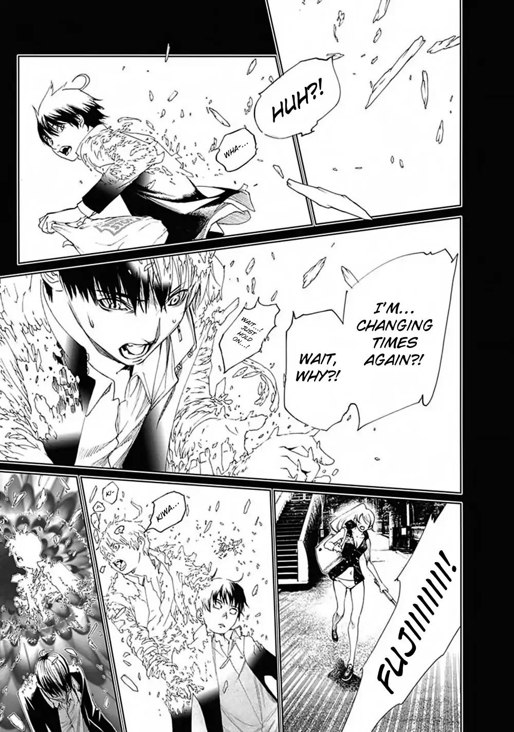 Biorg Trinity Chapter 41 - Page 11