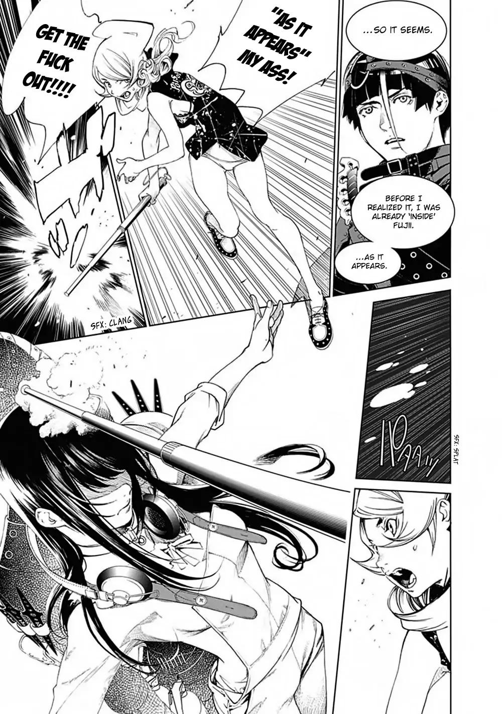 Biorg Trinity Chapter 41 - Page 13