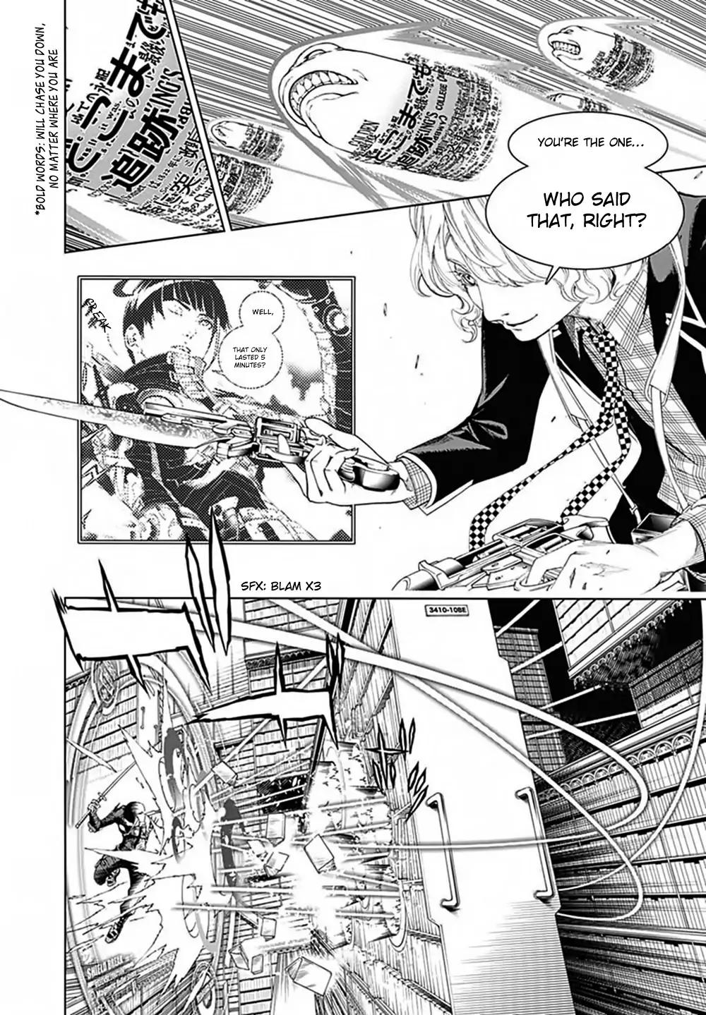 Biorg Trinity Chapter 41 - Page 20