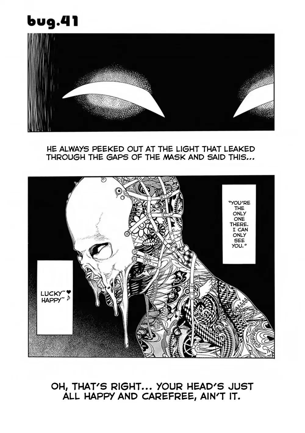 Biorg Trinity Chapter 41 - Page 3