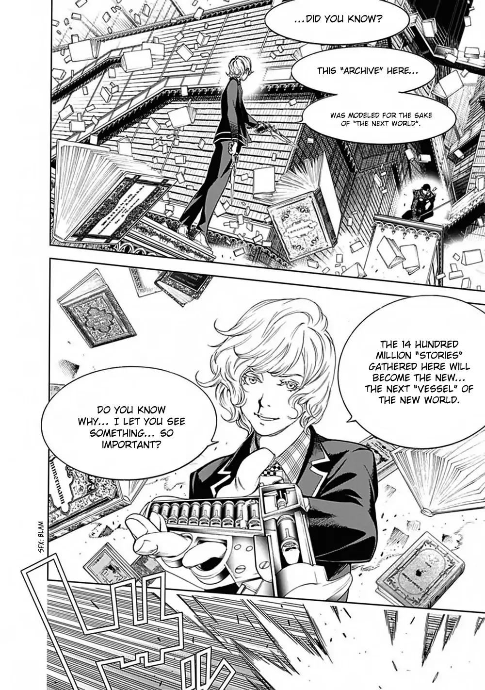 Biorg Trinity Chapter 41 - Page 24