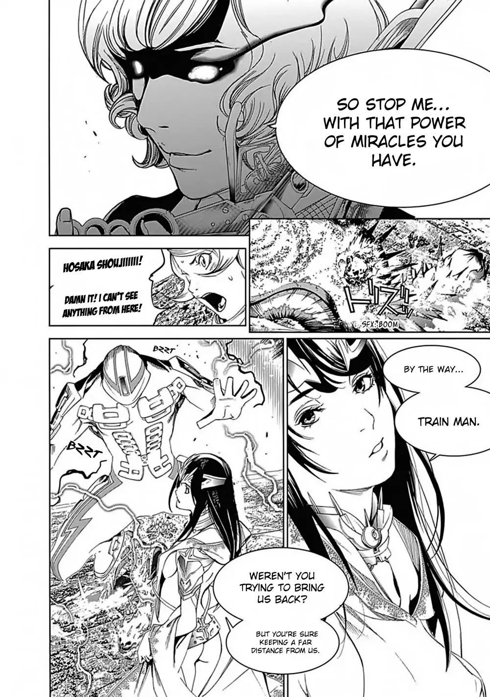 Biorg Trinity Chapter 41 - Page 26