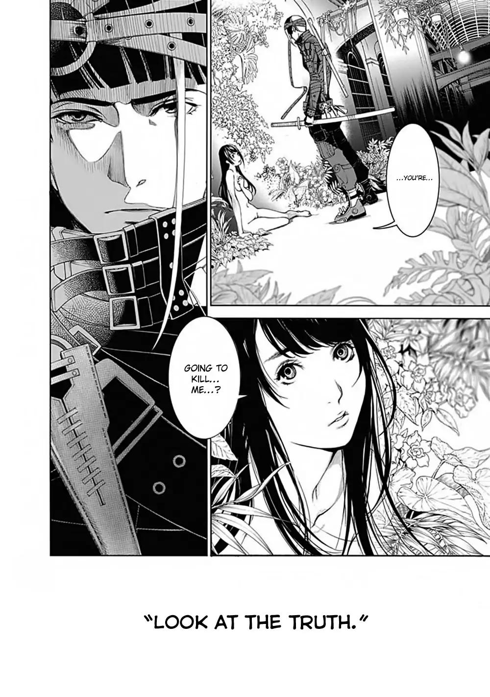 Biorg Trinity Chapter 41 - Page 4