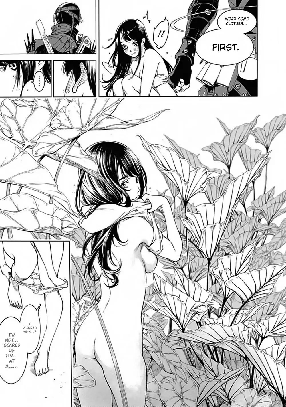 Biorg Trinity Chapter 41 - Page 5