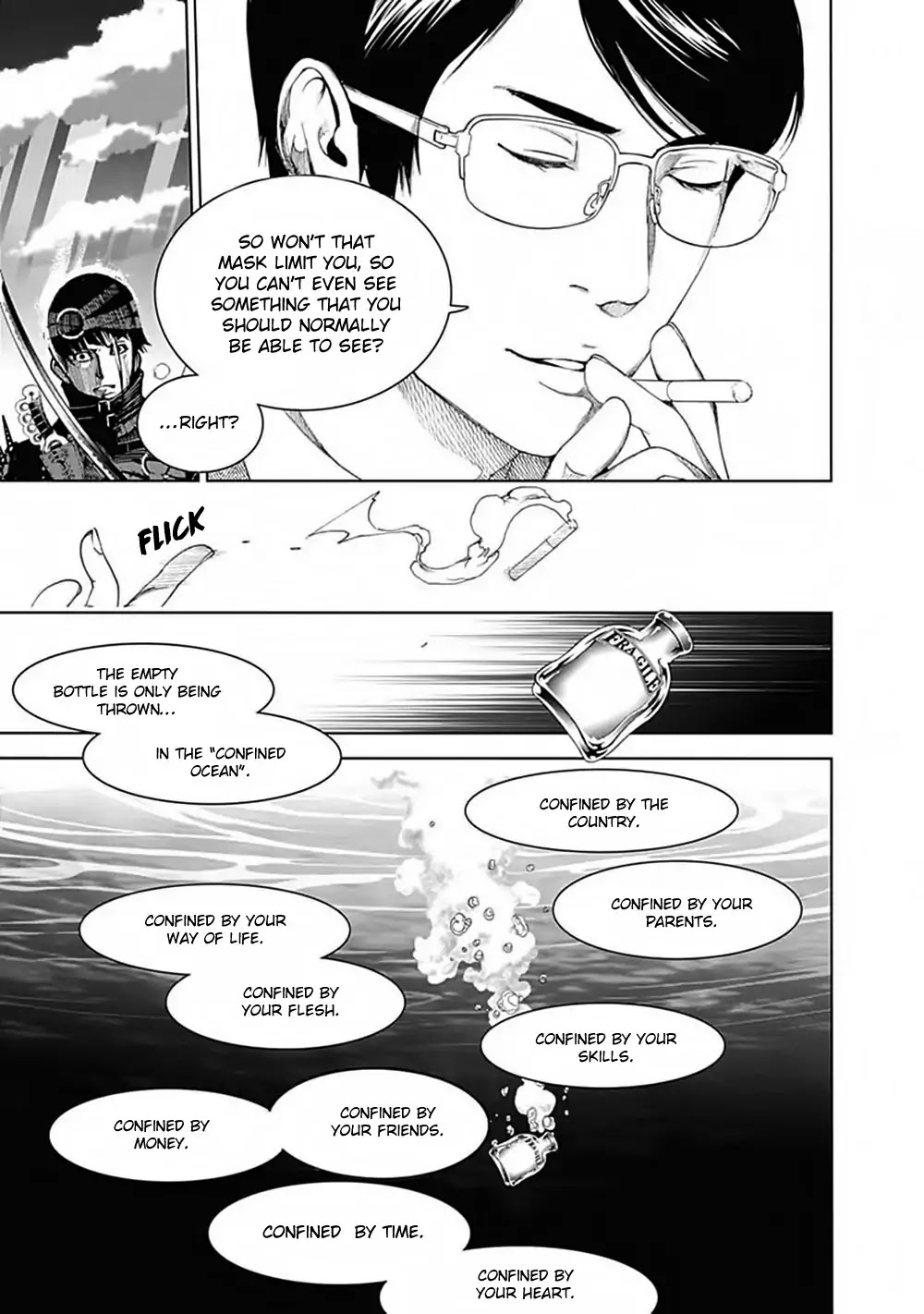 Biorg Trinity Chapter 42 - Page 25