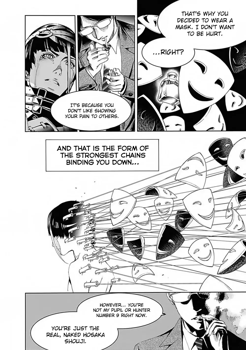 Biorg Trinity Chapter 42 - Page 26