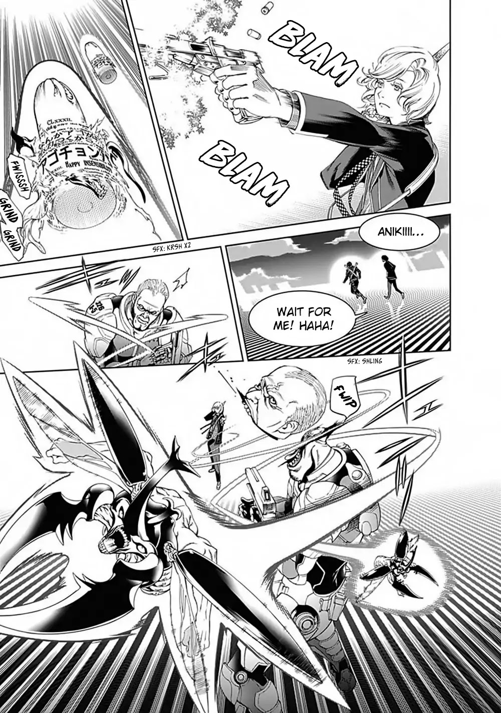 Biorg Trinity Chapter 42 - Page 29