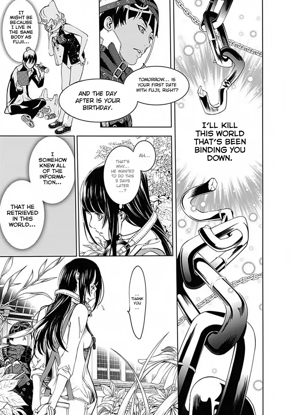 Biorg Trinity Chapter 42 - Page 33