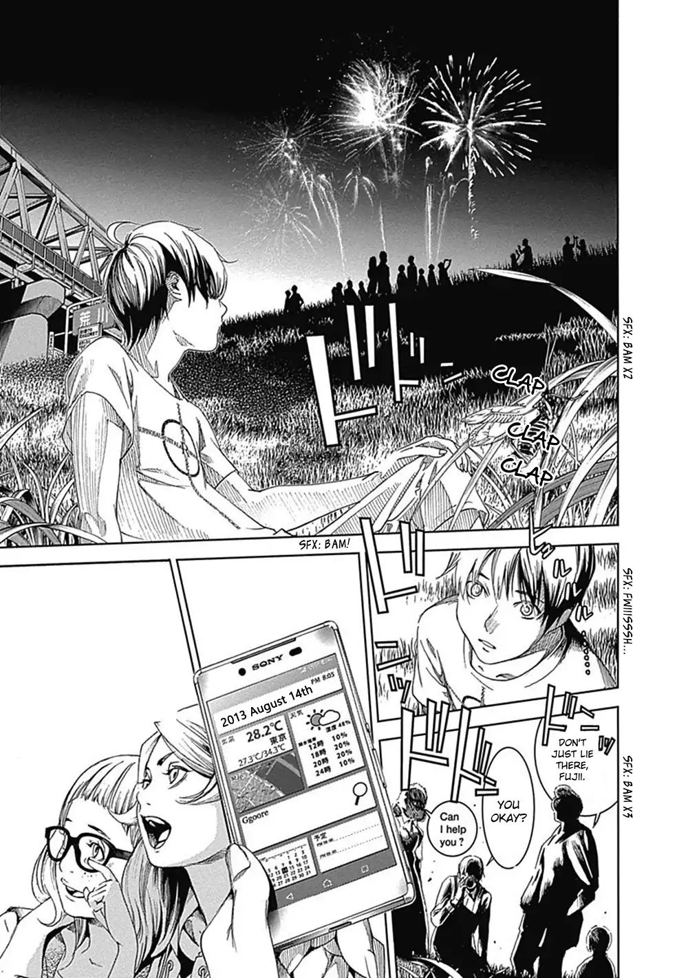 Biorg Trinity Chapter 42 - Page 43