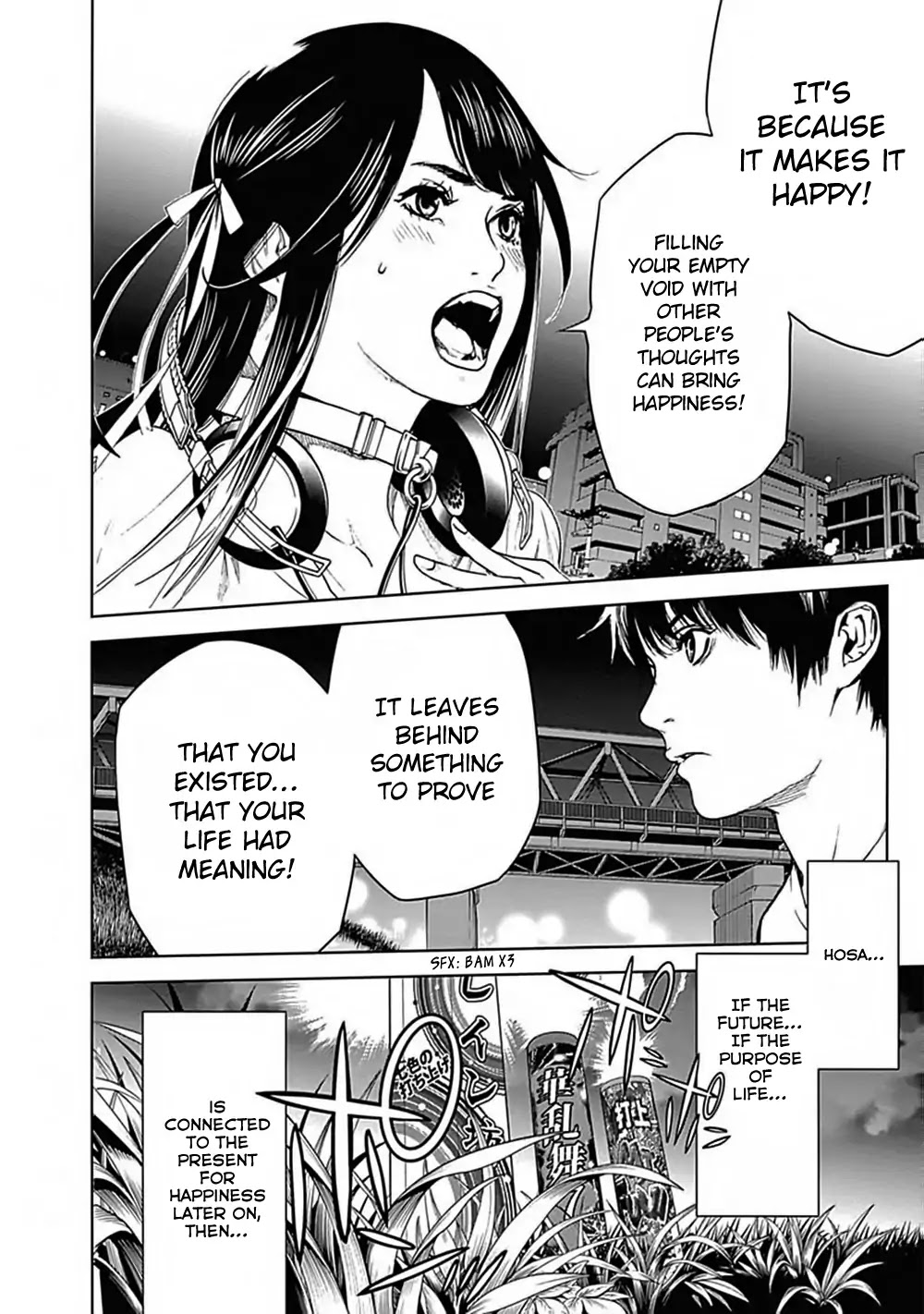 Biorg Trinity Chapter 42 - Page 48