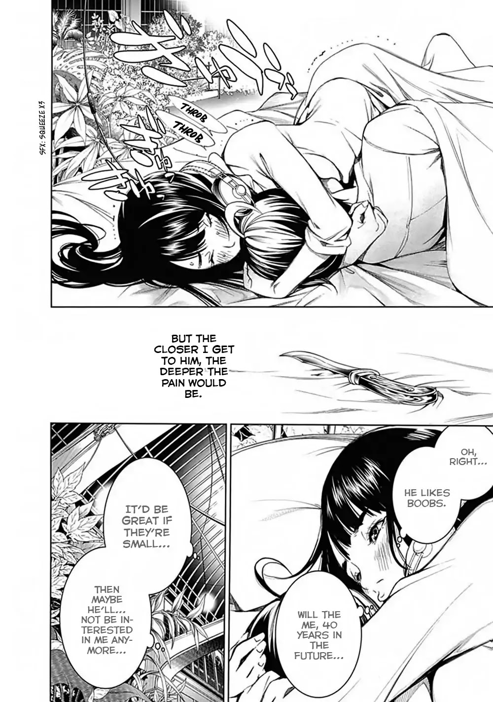 Biorg Trinity Chapter 43 - Page 14