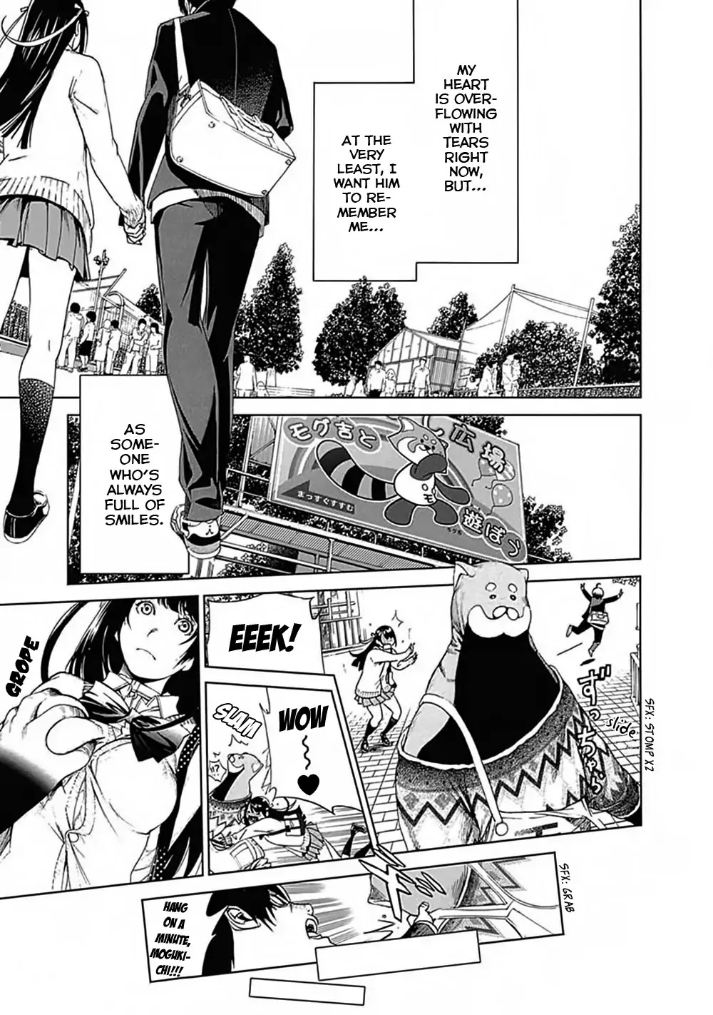 Biorg Trinity Chapter 43 - Page 19