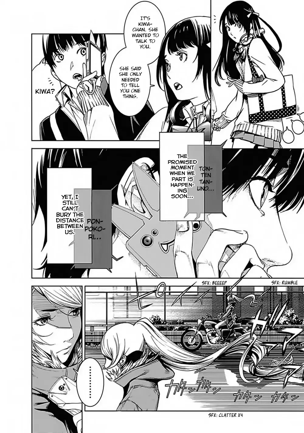 Biorg Trinity Chapter 43 - Page 22