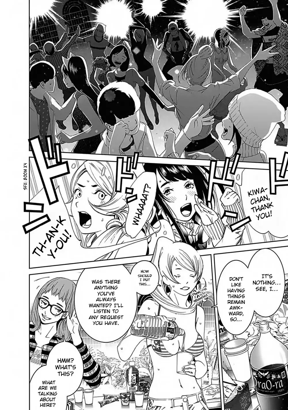 Biorg Trinity Chapter 43 - Page 28