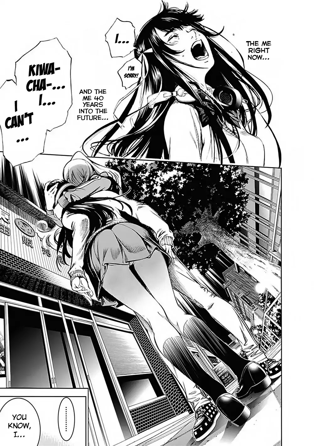 Biorg Trinity Chapter 43 - Page 38