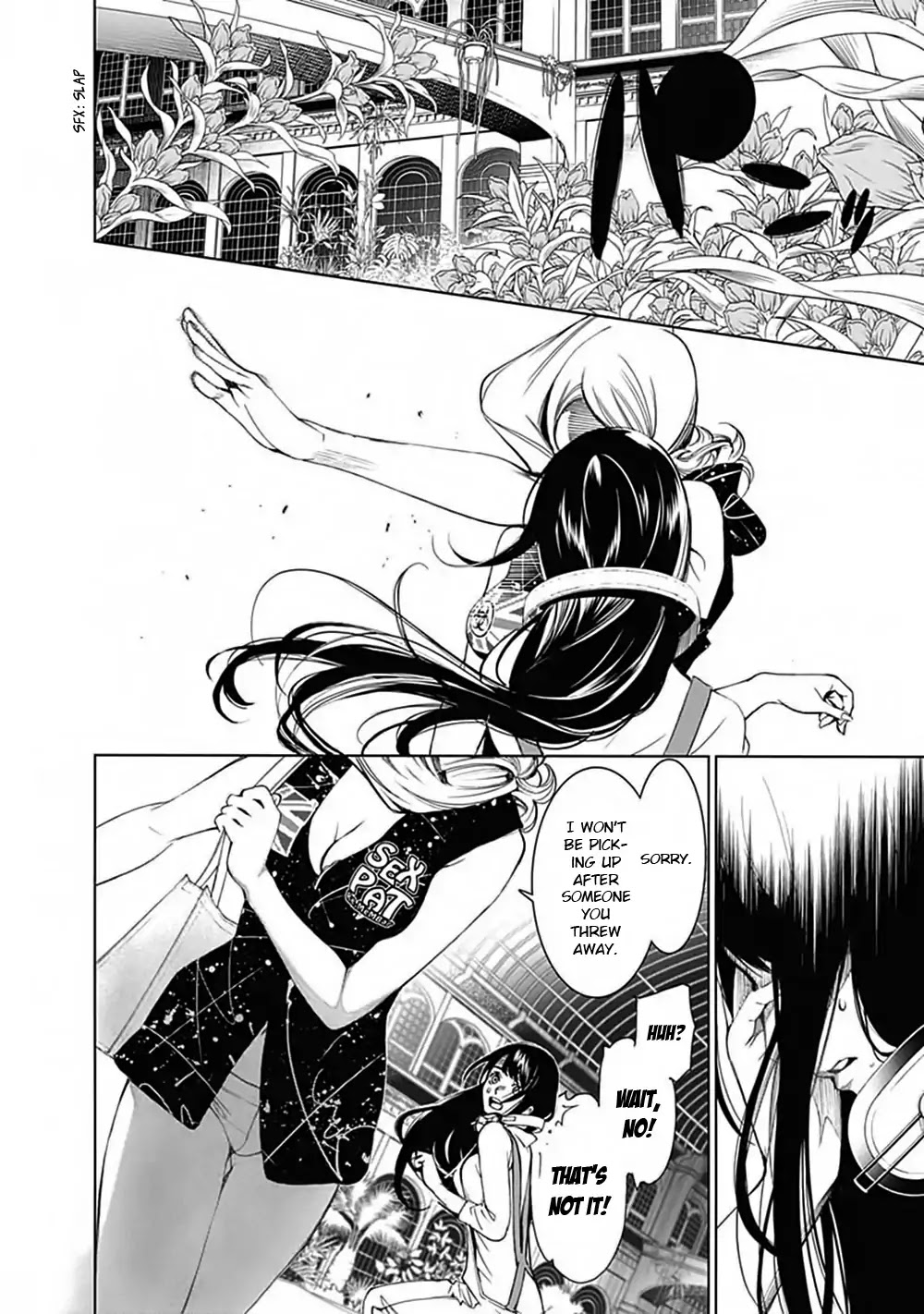 Biorg Trinity Chapter 43 - Page 10