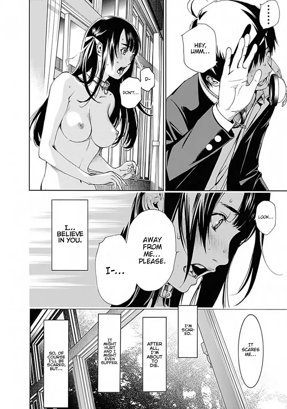 Biorg Trinity Chapter 44 - Page 27